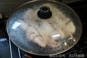 【0626】清蒸花蟹（含蘸料） <302小厨房>的做法 步骤4