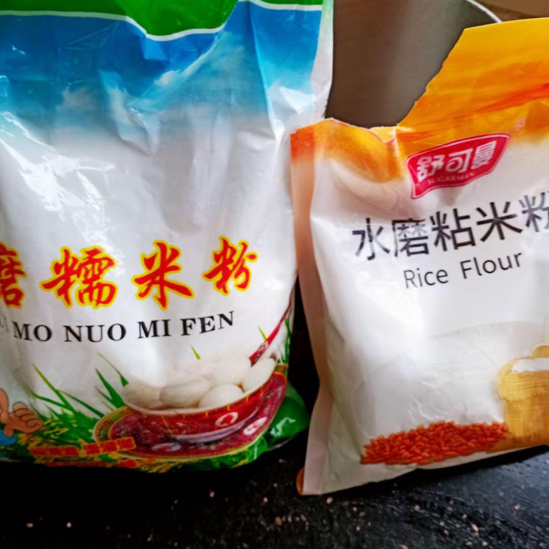 驴打滚