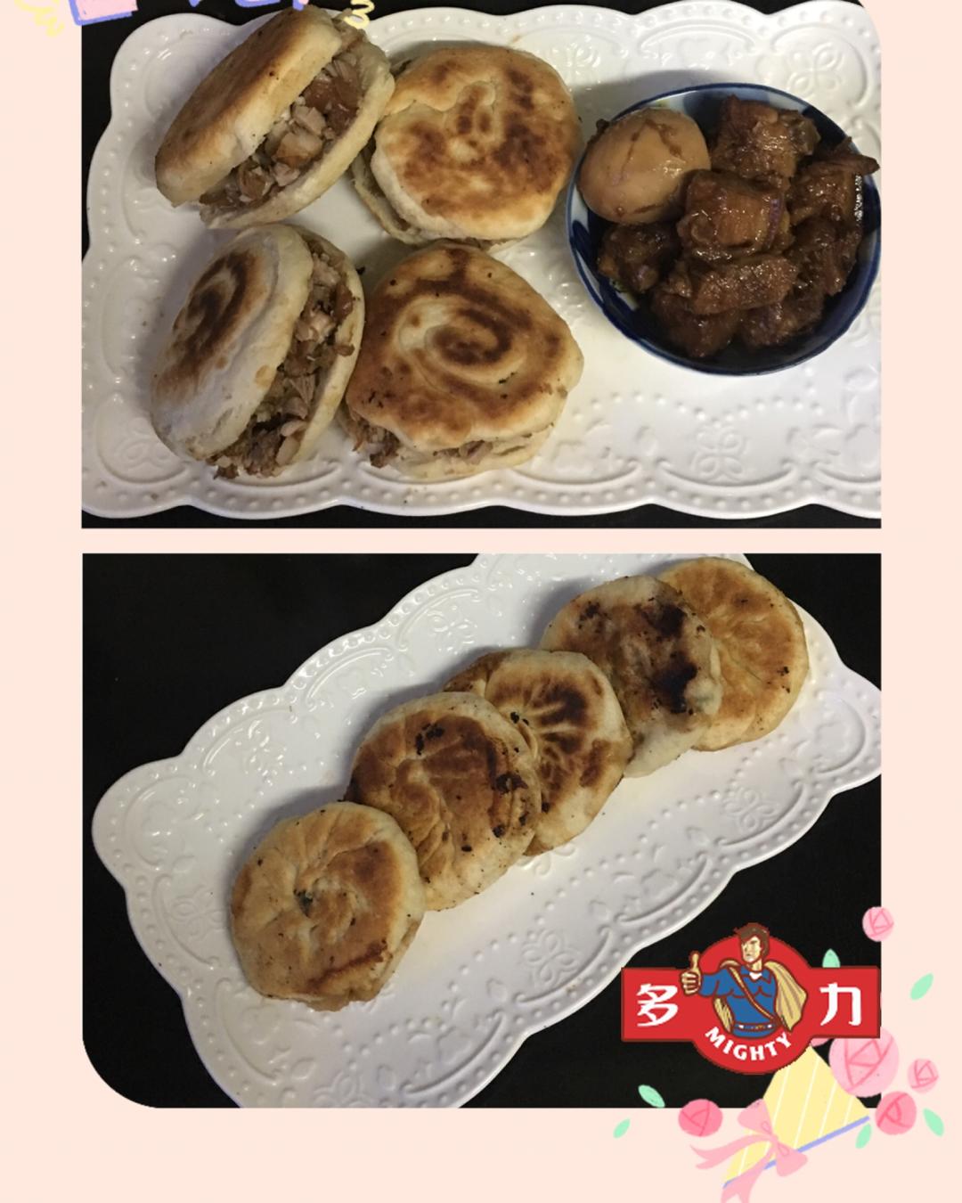 肉夹馍