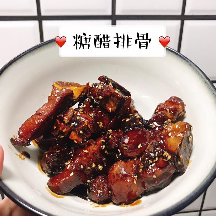 【曼食慢语】 糖醋排骨
