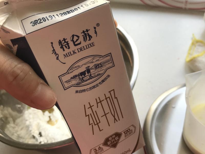 纯奶手撕吐司的做法 步骤1