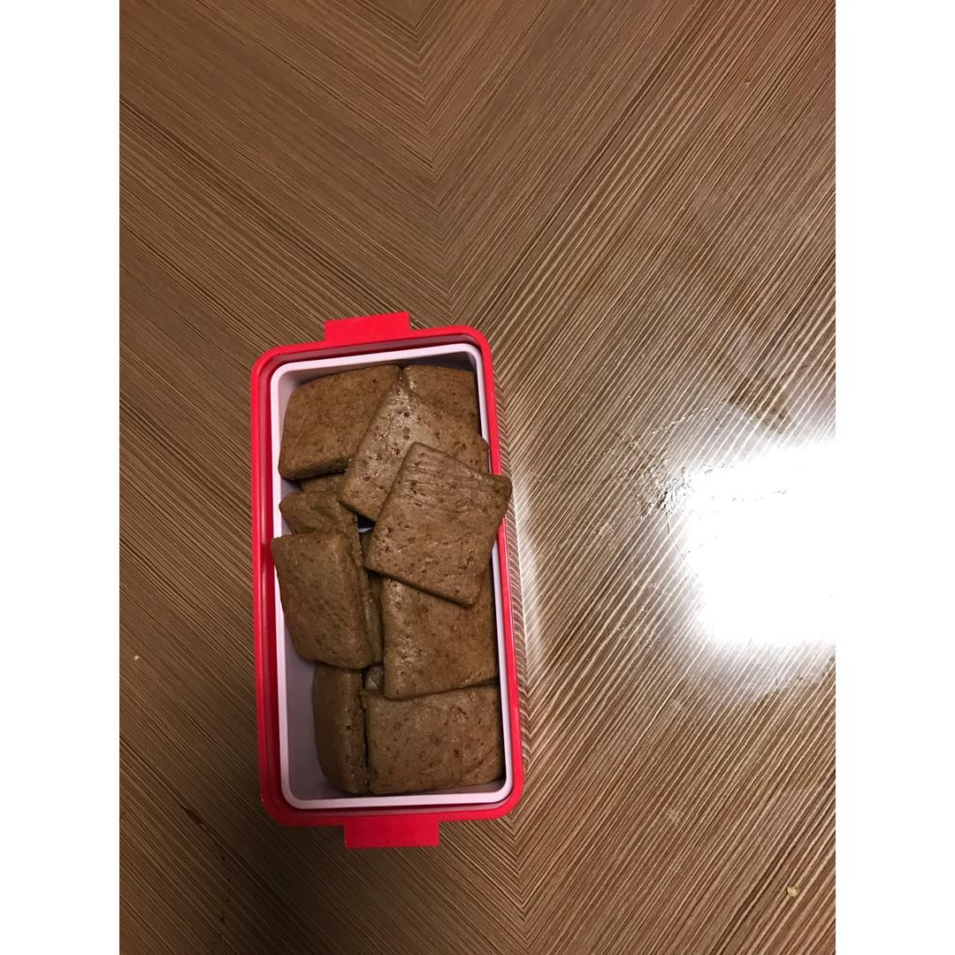 葡式蛋挞（超简单零失败）