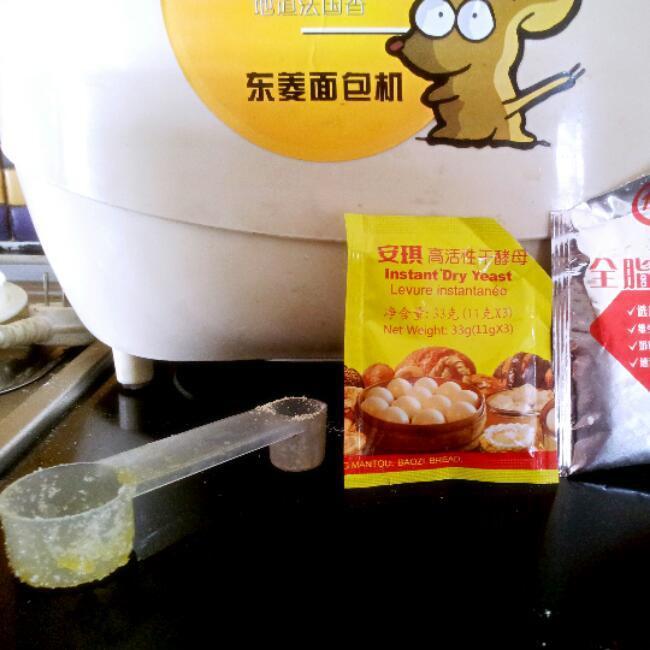 纯奶手撕吐司的做法 步骤1