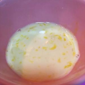 止咳化痰 大宝小宝一起吃 甜橙蒸蛋的做法 步骤5