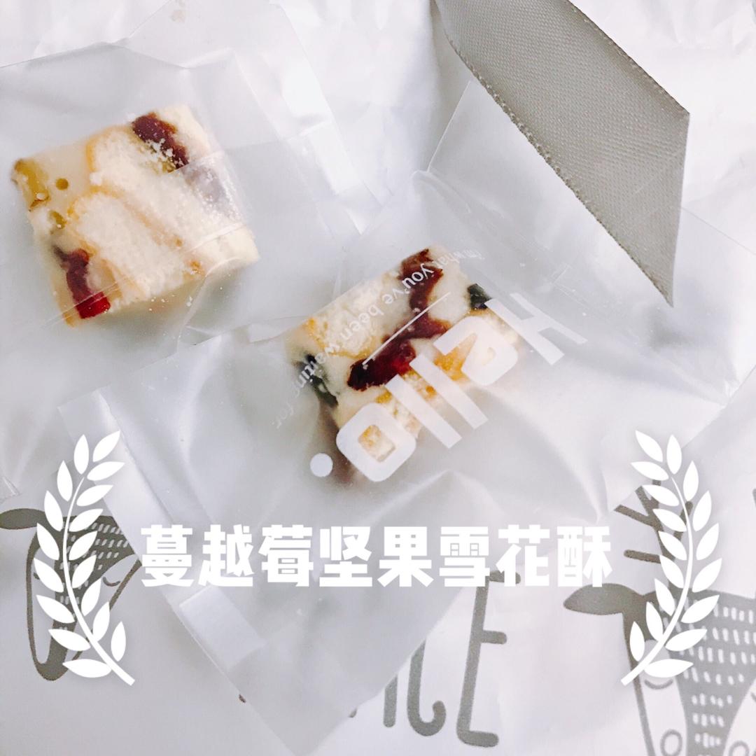 风靡吃货圈的雪花酥