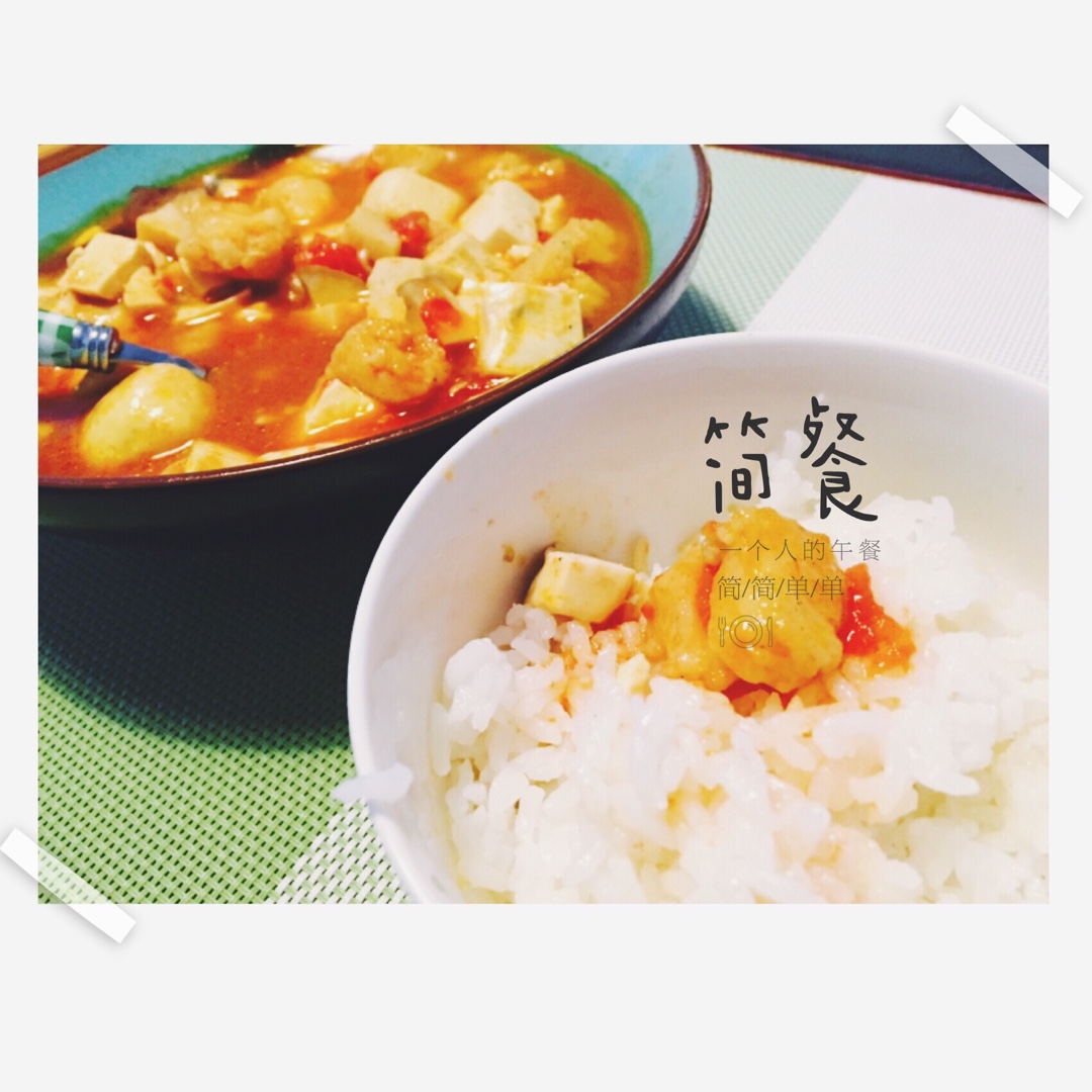龙利鱼豆腐煲