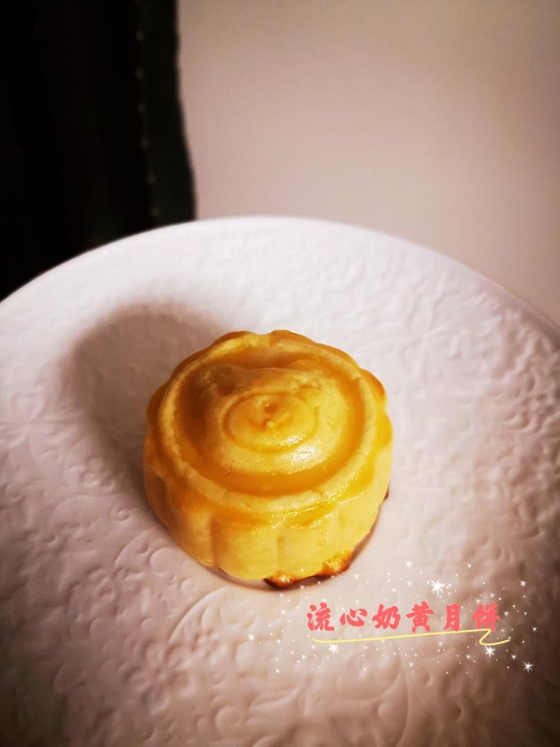 流心奶黄月饼（无吉士粉/转化糖浆版本）【曼食慢语】