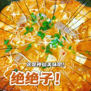 韩剧同款泡菜肥牛豆腐汤的做法 步骤2