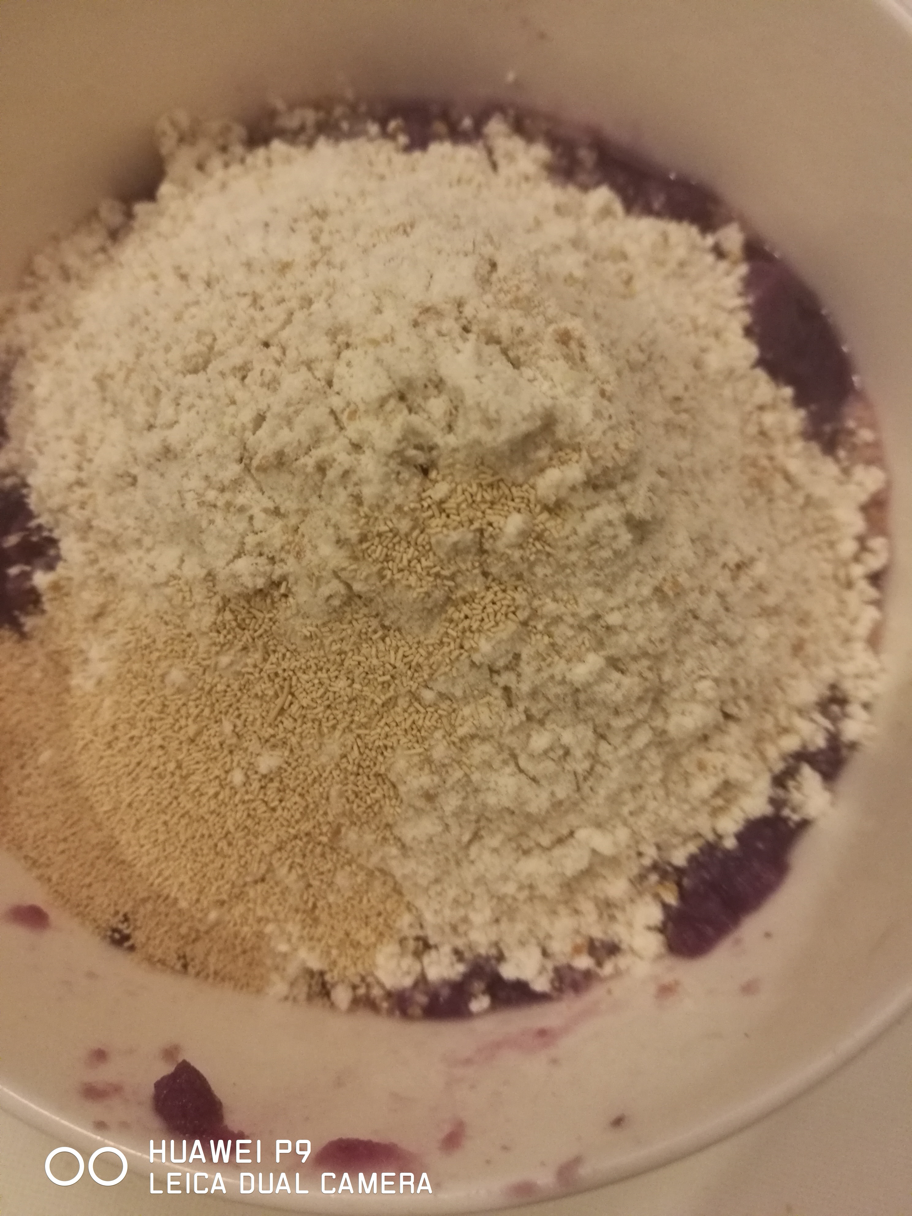 低糖绵软紫薯发糕的做法 步骤3