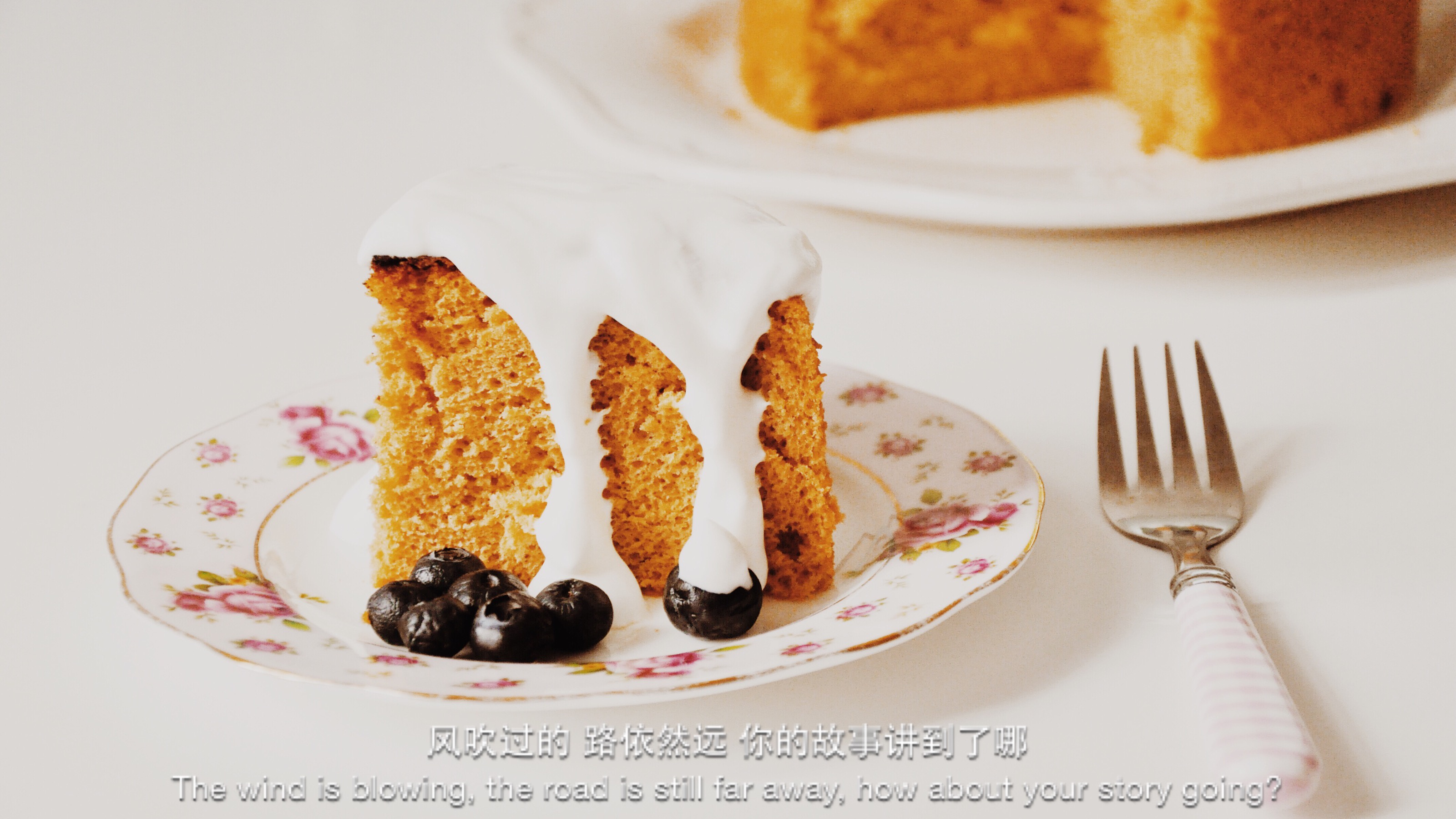 轻润黑糖戚风蛋糕