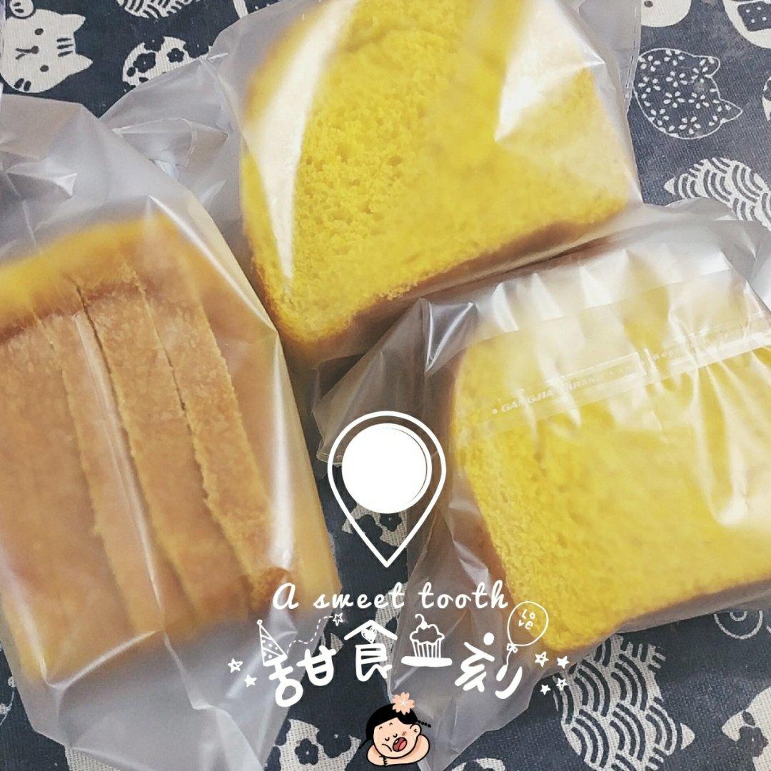 一次性发酵南瓜土司