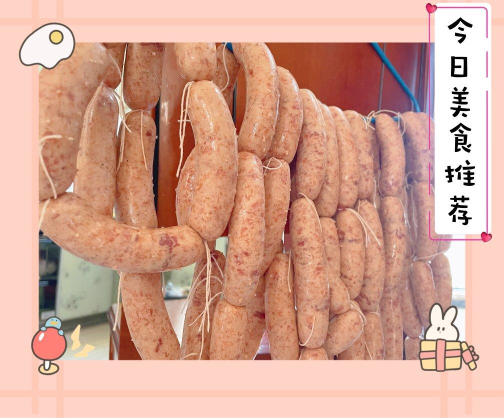 脆皮肠、烤肠、QQ肠、玉米肠