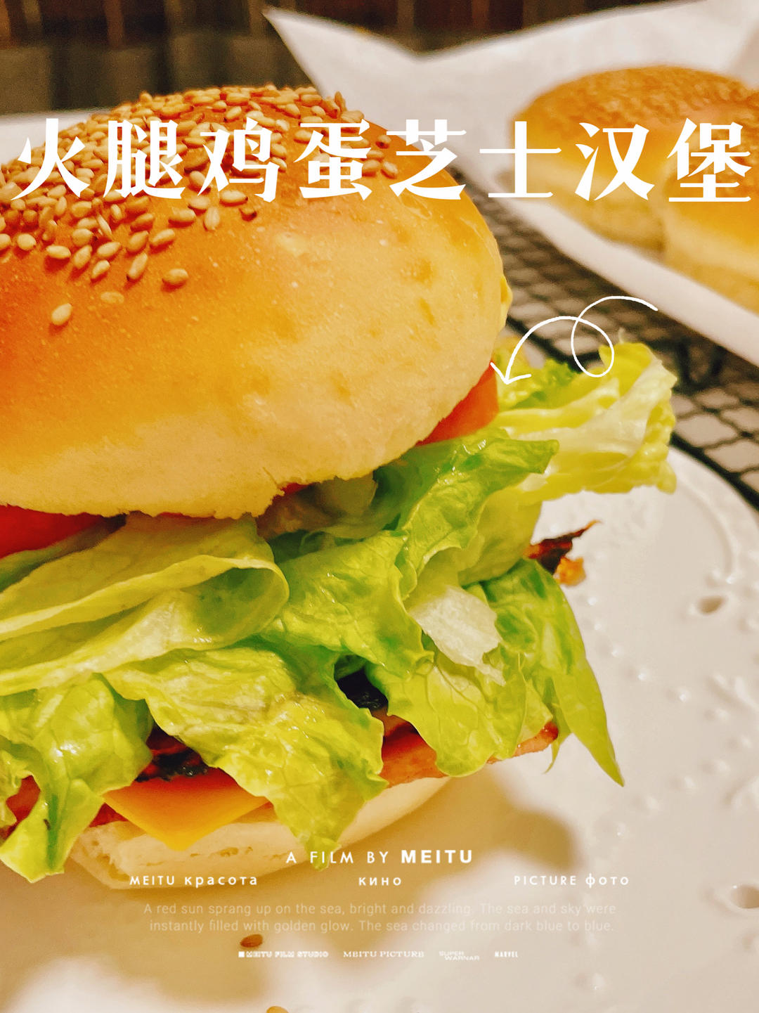 正宗的麦当劳双吉牛肉汉堡