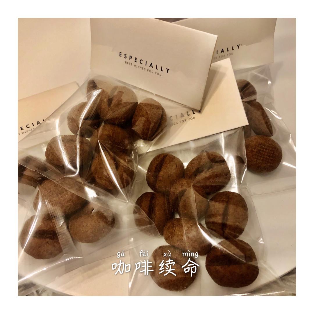 咖啡续命#新手友好咖啡可可小饼干