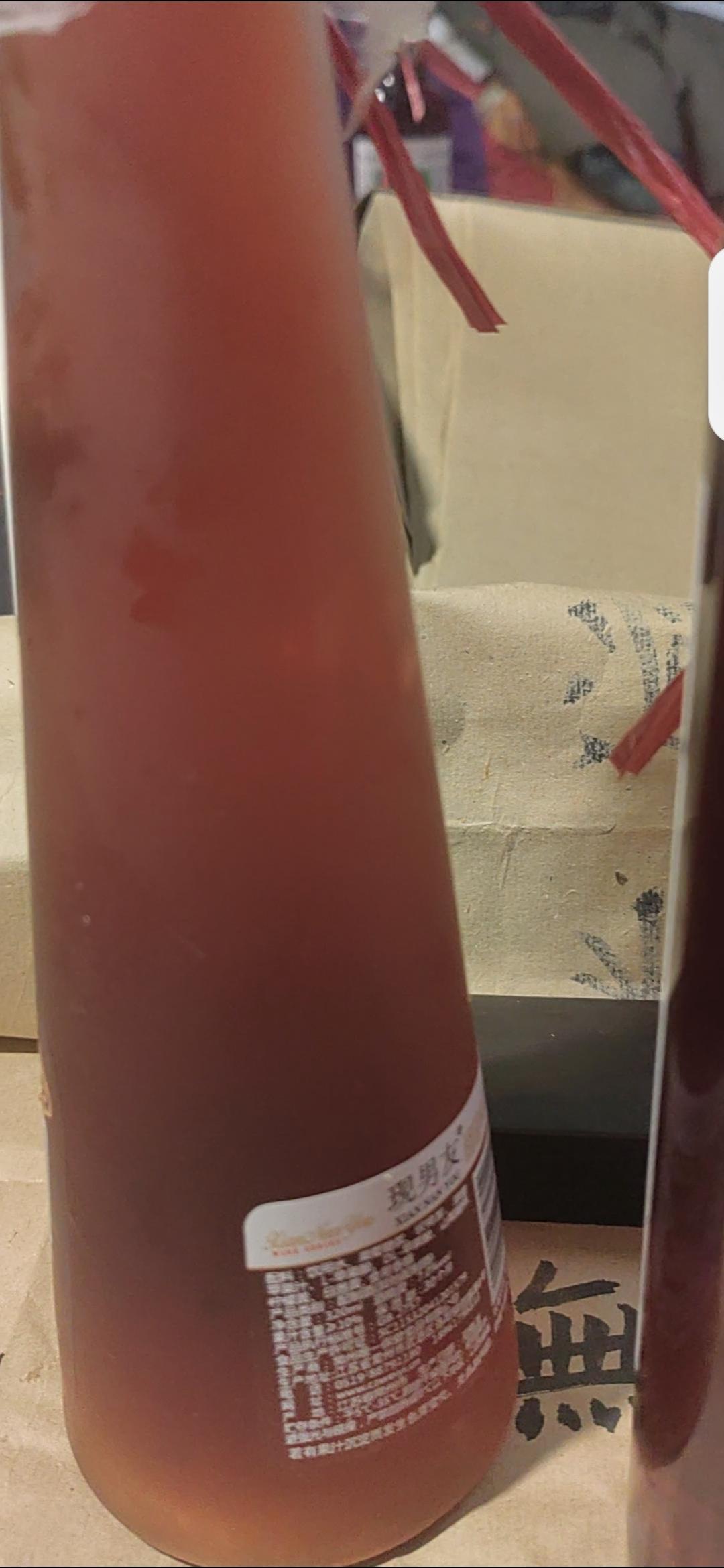 ❀【酿玫瑰酒】❀