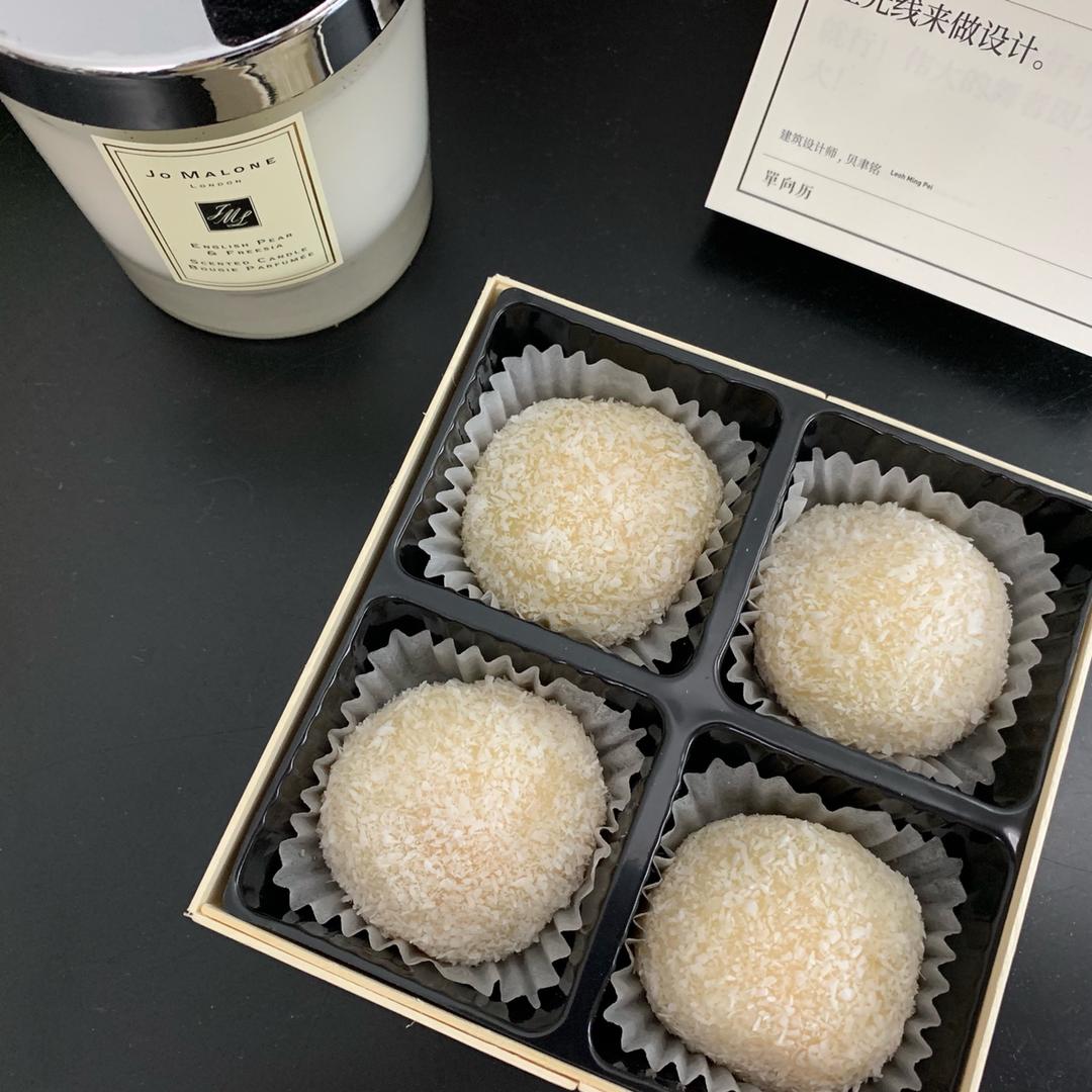 《Tinrry下午茶》教你做糯米糍