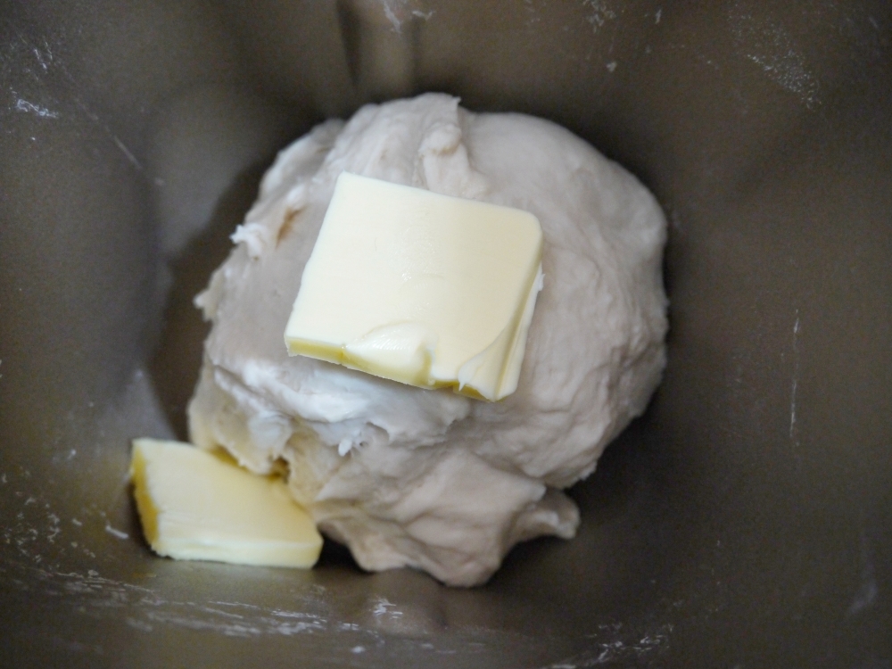 💯咸蛋黄培根熔岩面包‼️的做法 步骤3