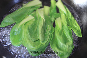 上海菜饭的做法 步骤1