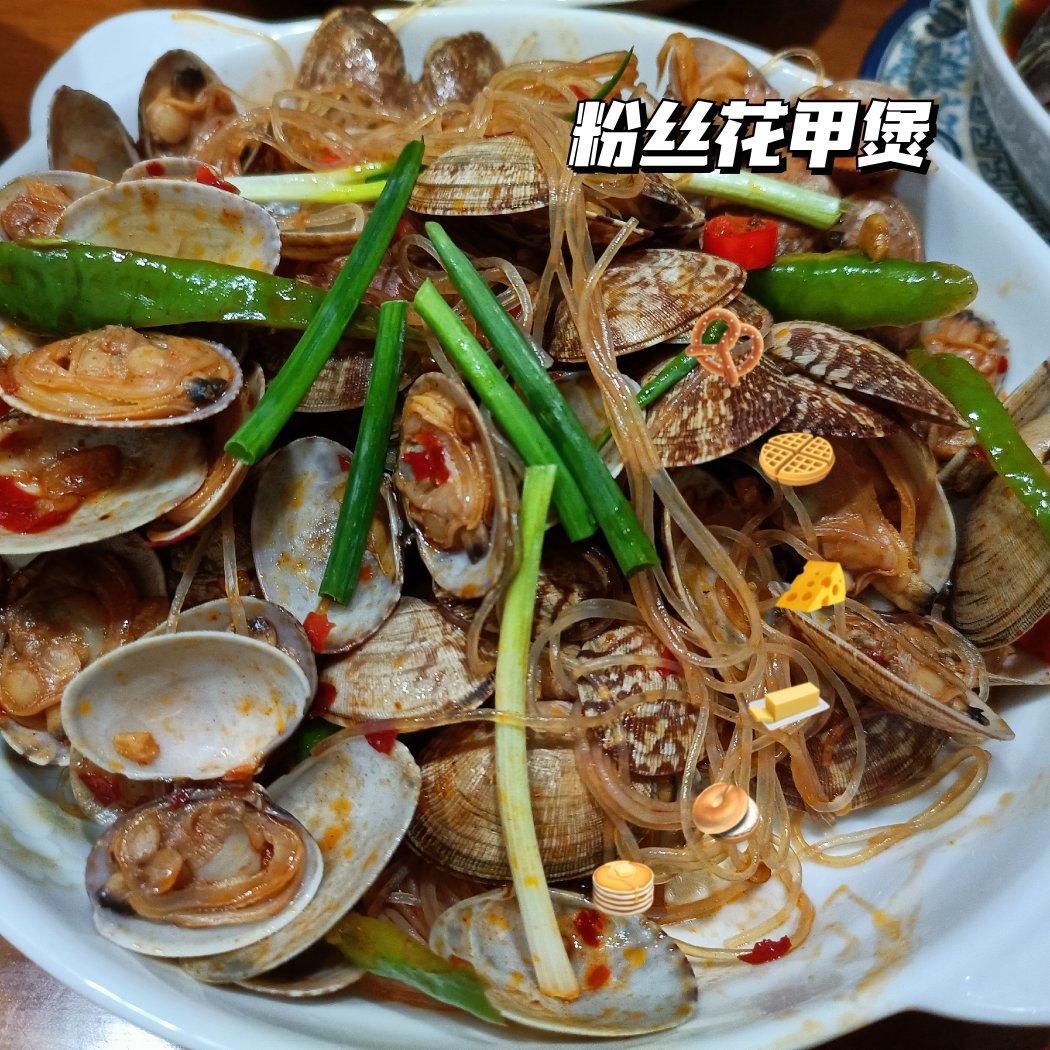 蒜香炒花甲