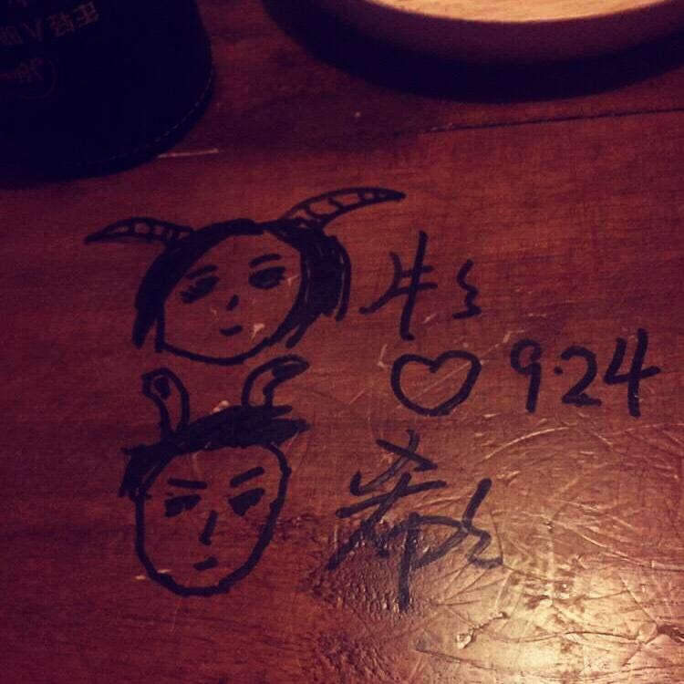 清曼