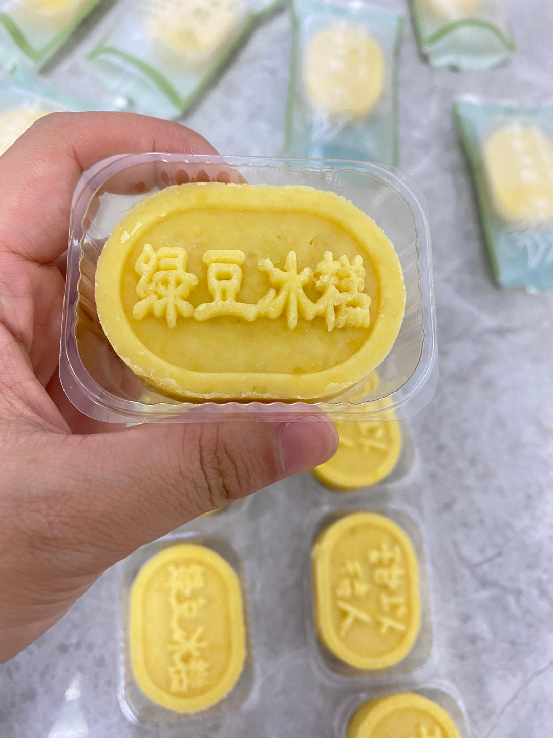 清凉解暑🆒流心绿豆糕（无豆腥味/夏日必备）