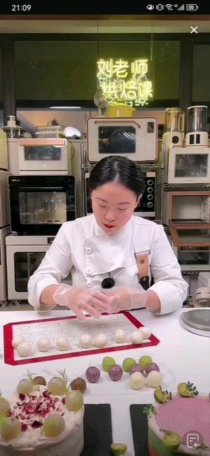 刘芋宏-米月饼（两皮八馅）的做法 步骤8
