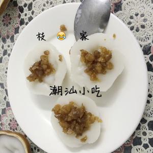 五湖四海潮汕美食，自创手工潮汕的小吃的做法 步骤5