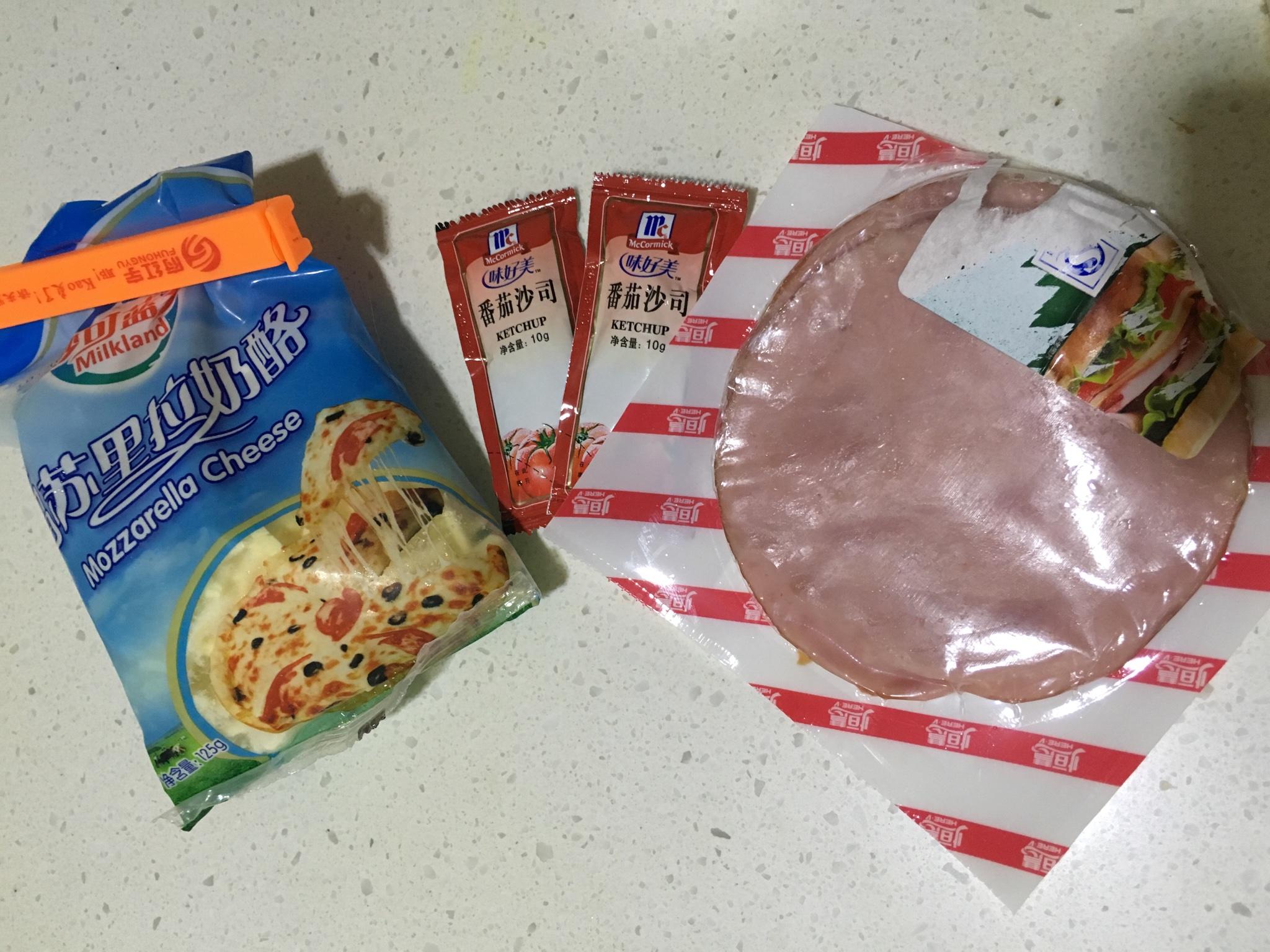 杂蔬火腿披萨，大柚子超爱👄的做法 步骤7