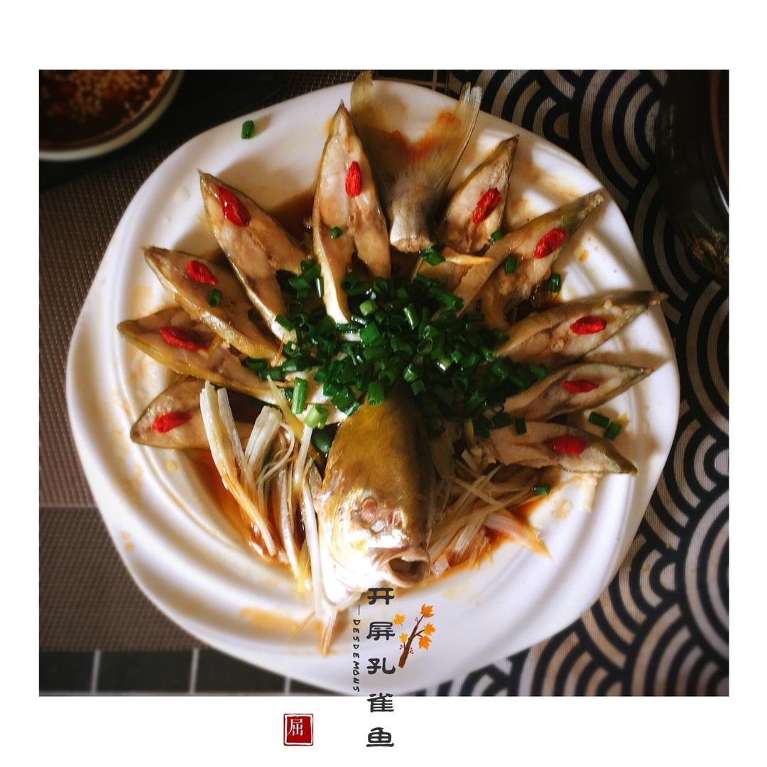 孔雀开屏（清蒸武昌鱼）