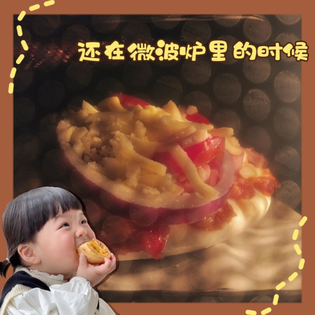 家庭版披萨（含披萨酱的做法）