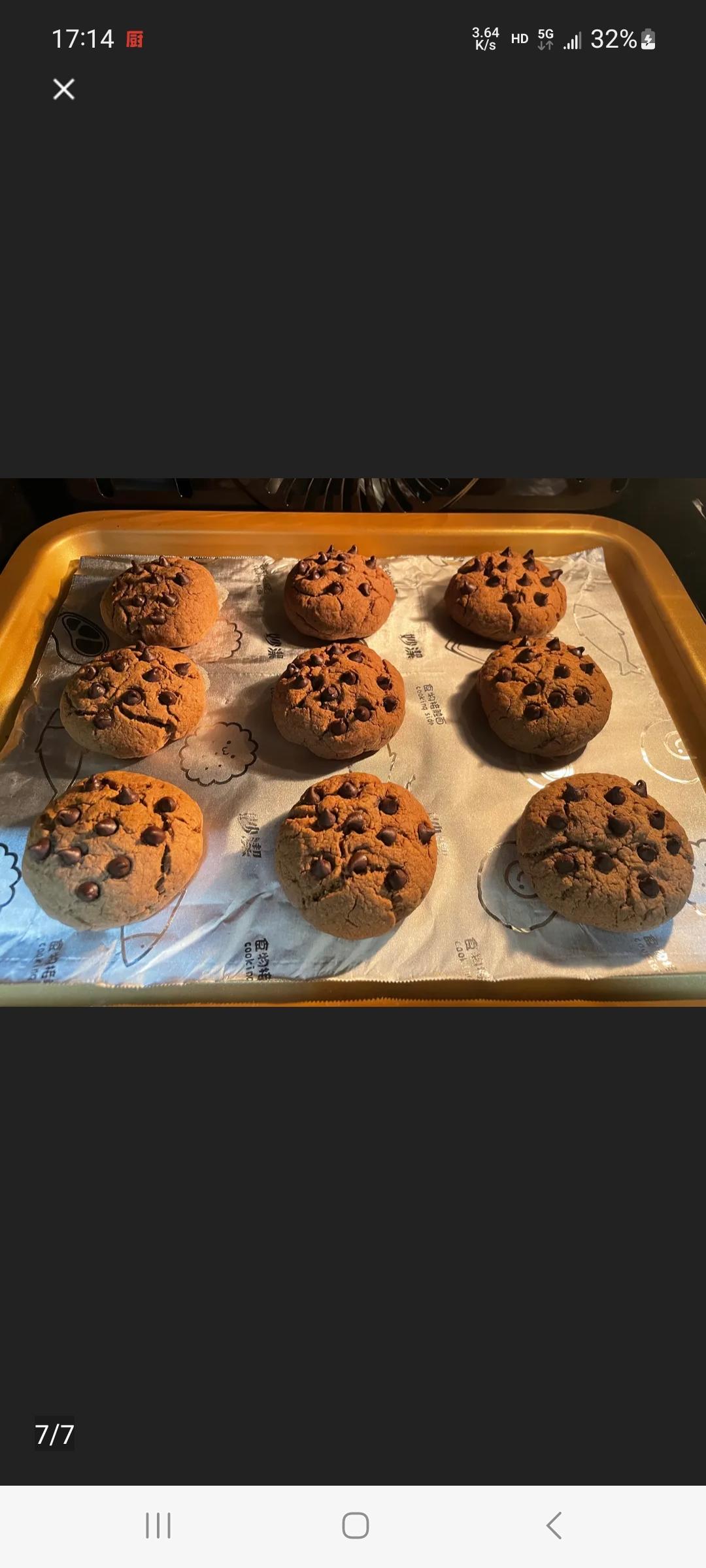 🍪巧克力曲奇｜免打发❗️零失败一次成功❗️