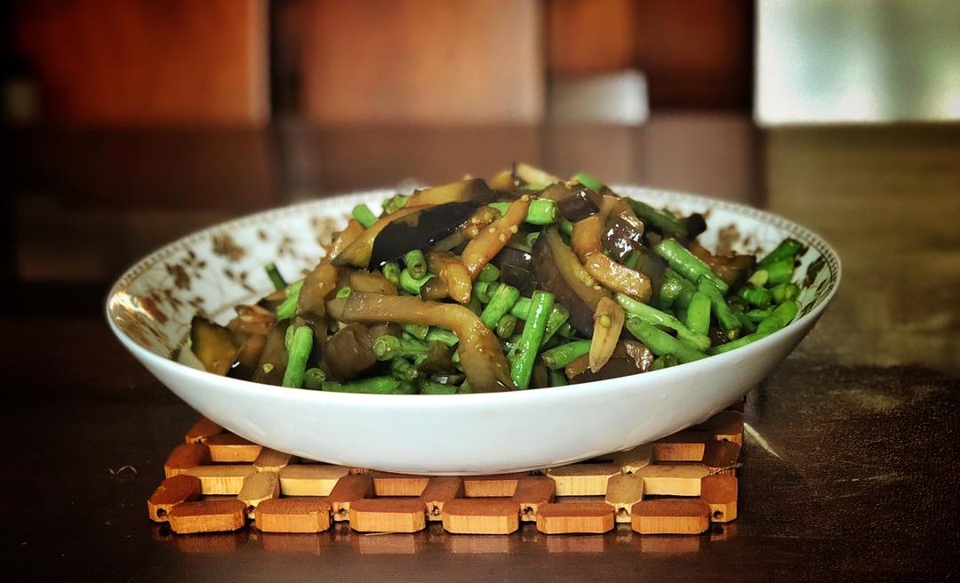 茄子烧豆角