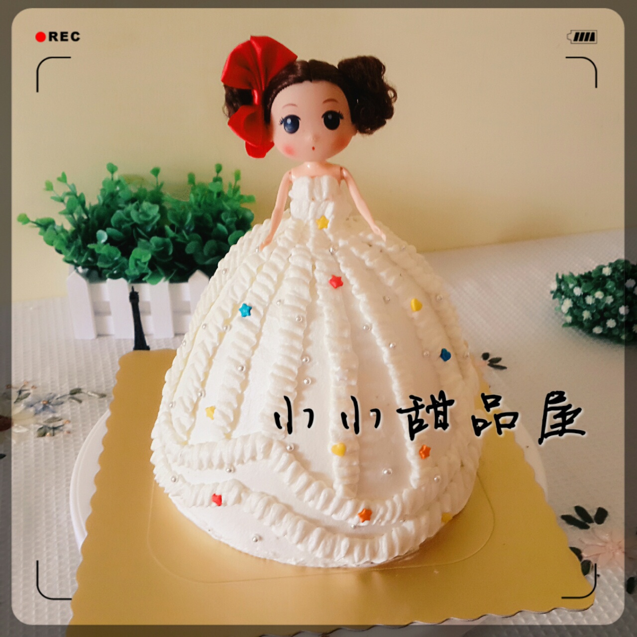 芭比娃娃蛋糕