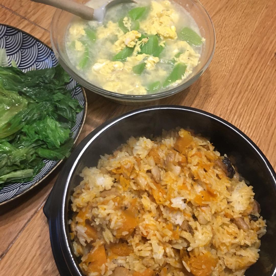 美味到不行的南瓜饭