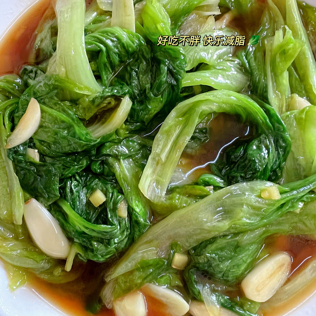 耗油生菜