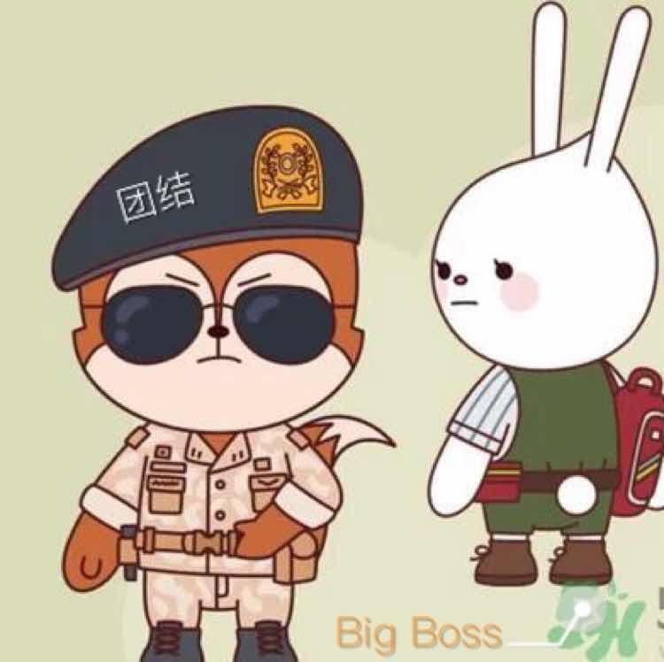 手机用户2643_byld