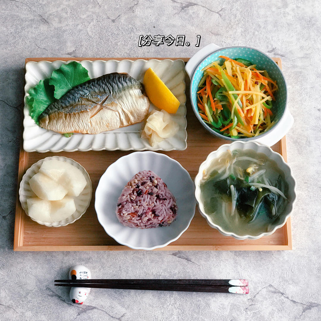 日式轻食料理