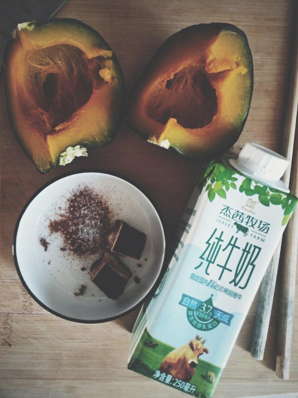 【秋冬】贝贝南瓜饮