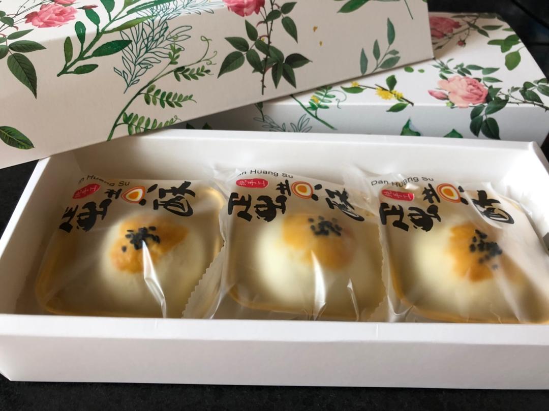 不用揉出膜、不用醒面就能酥掉渣的中式酥皮点心
