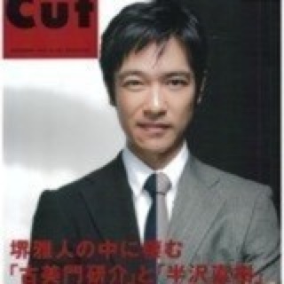 又一波的悠闲有木有