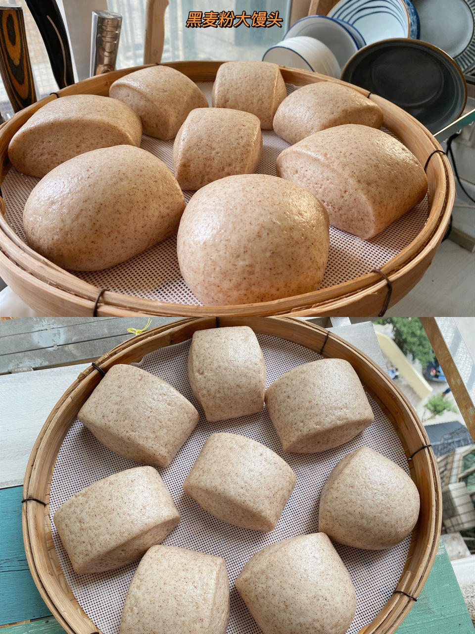 水光肌黑麦馒头