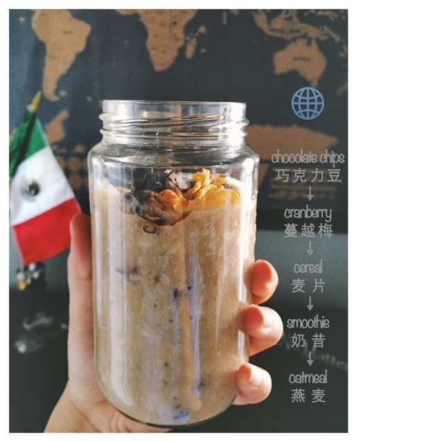 Overnight Oatmeal 隔夜早餐燕麦杯