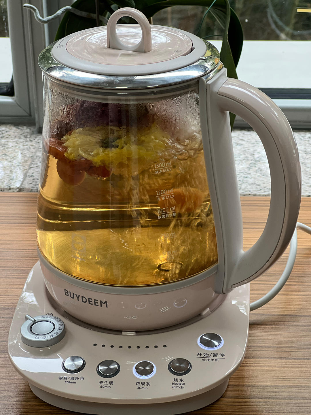 芋圆陈皮红豆沙【养生壶食谱12月】