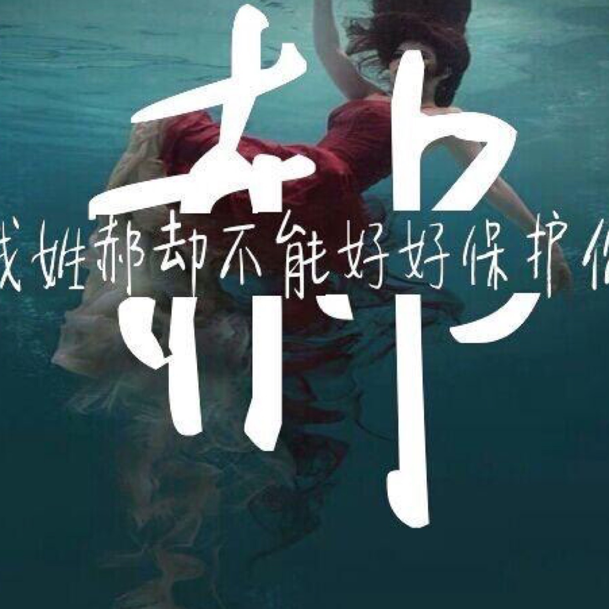 清流小溪-1