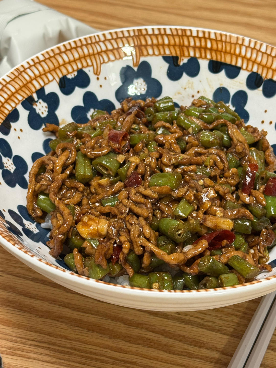 肉沫豆角下饭菜