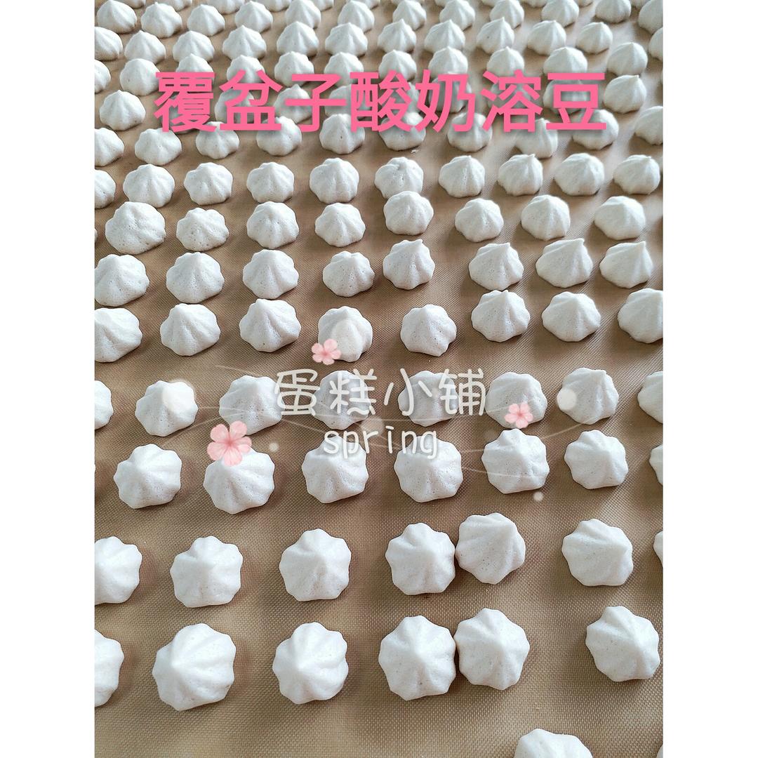 酸奶溶豆（附超详细做法和失败经验及改进方法）
