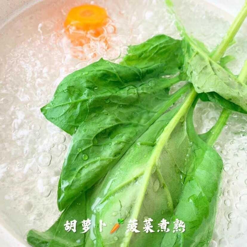 宝宝辅食——香糯时蔬饭团的做法 步骤4