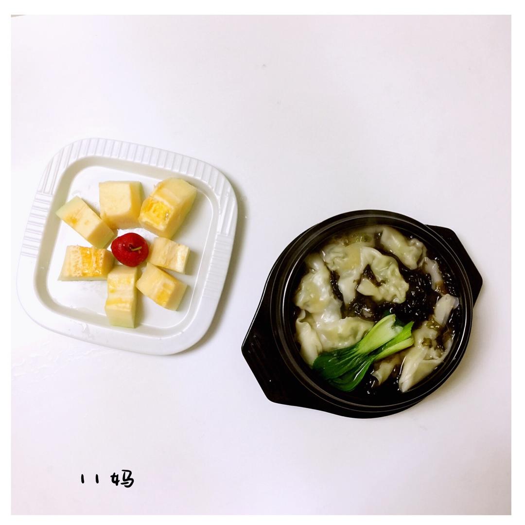 吃饭啦