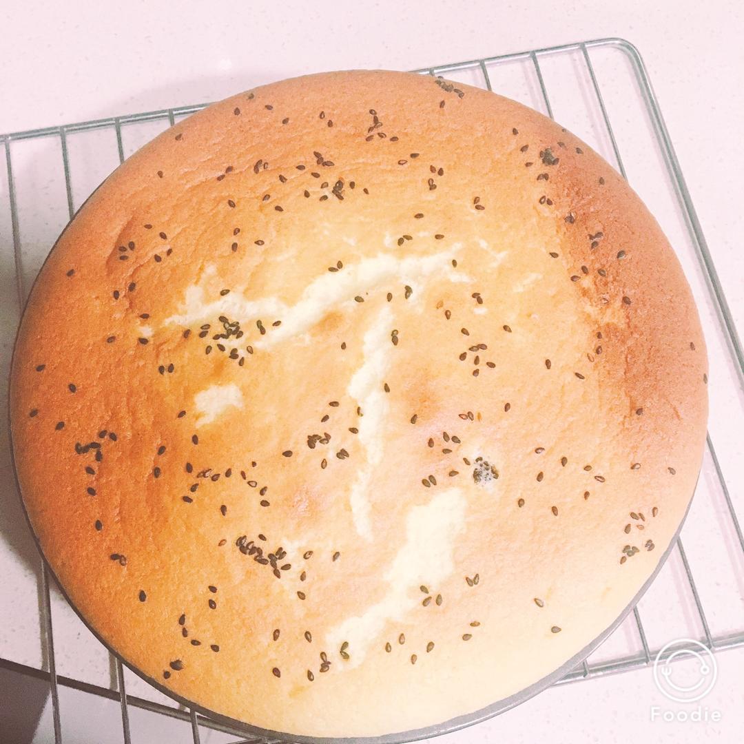 八寸原味戚风