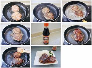 照烧肉排饭的做法 步骤2